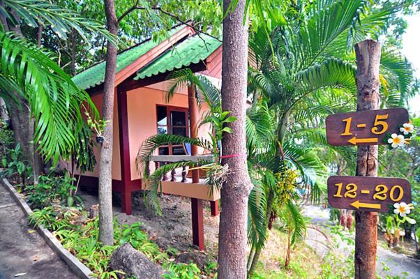 Baan Hill Phuket Курортный комплекс